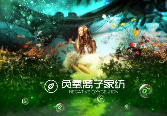 ���_�m���C(j��)�Ҽ����ڰ��Rԭ���B(t��i)ɽ�Ⱥ�ˮ�g-��һ��(ch��ng)�p��(m��ng)