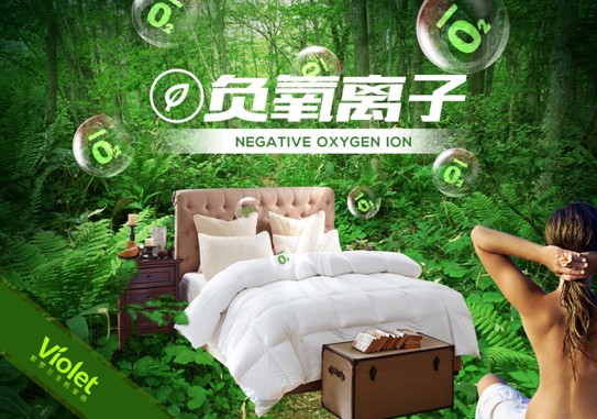 ���_�m���C(j��)�Ҽ����ڰ��Rԭ���B(t��i)ɽ�Ⱥ�ˮ�g-��һ��(ch��ng)�p��(m��ng)