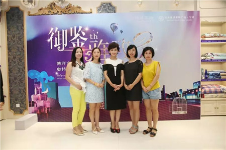 �w��֥�@�G���಩��Ҽ�����ɼ���W���R˹���u��������F(xi��n)��