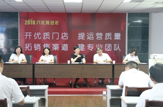 �L(zh��ng)����˾�ļ��Ȅ�(d��ng)�T���(hu��)���^��(zh��n)100����Ч�����