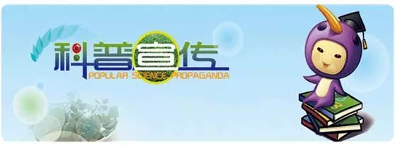 ���M(f��i)���^�z����(hu��)���w�(y��n)G20����(ch��ng)�^�������S���ܛ](m��i)�е���һ��z�I