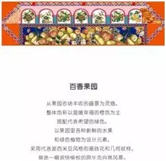 �l(shu��)��(hu��)�ǵ�һ���Ї�(gu��)�Đ�(��i)�R������(l��i)�A(y��)�y(c��)���@���Ұ���