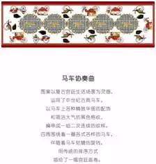 �l(shu��)��(hu��)�ǵ�һ���Ї�(gu��)�Đ�(��i)�R������(l��i)�A(y��)�y(c��)���@���Ұɣ�