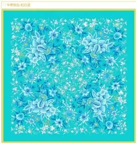 �l(shu��)��(hu��)�ǵ�һ���Ї�(gu��)�Đ�(��i)�R������(l��i)�A(y��)�y(c��)���@���Ұ���