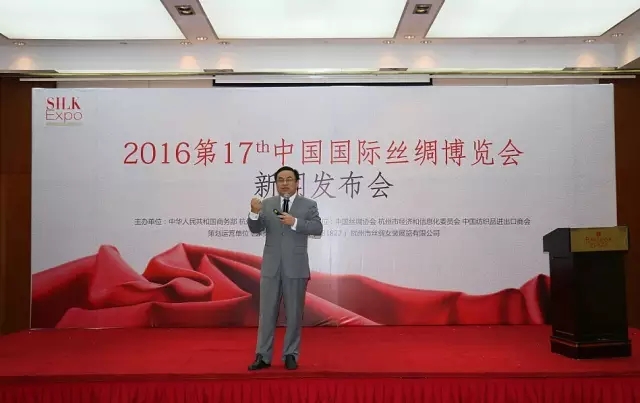 2016��17���Ї�(gu��)��(gu��)�H�z�I���[��(hu��)���l(f��)����(hu��)�ں����e�k