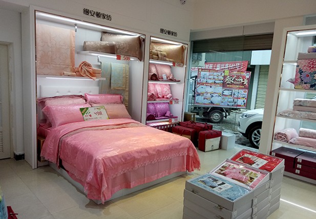 �Ϻ��z���D�Ҽ����ӌ��u��ʢ���_�I(y��)