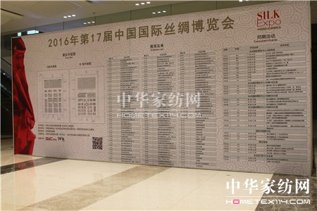 2016�Ї�(gu��)��(gu��)�H�z�I���[��(hu��)�ں���ʒɽ��(gu��)�H���[����¡���e�k