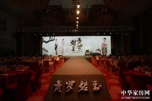 ����Ҽ������_����2017���Ķ�؛��(hu��)�A�M��Ļ