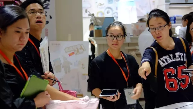 ����Ҽ������_����2017���Ķ�؛��(hu��)�A�M��Ļ