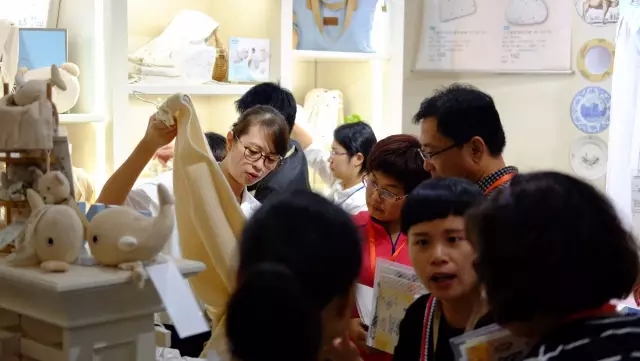 ����Ҽ������_����2017���Ķ�؛��(hu��)�A�M��Ļ