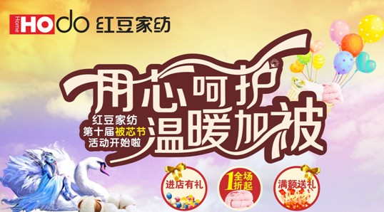 ���t���Ҽ���о��(ji��)�����m��������һ�l��q���_ʼ