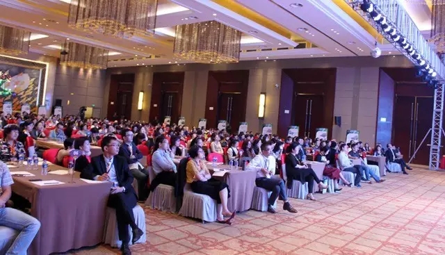 �Pʢ�Ҽ�2017������Ʒ�l(f��)����(hu��)�������I(l��ng)�Ҽ�����(y��u)���