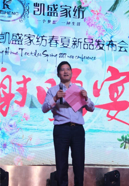 �Pʢ�Ҽ�2017���ġ���(y��u)�����Ʒ�l(f��)����(hu��)��ӆ؛��(hu��)�A�M��Ļ