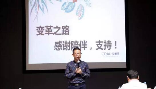 ���R���Ҽ�2017������Ʒ�l(f��)�����ɹ��e��