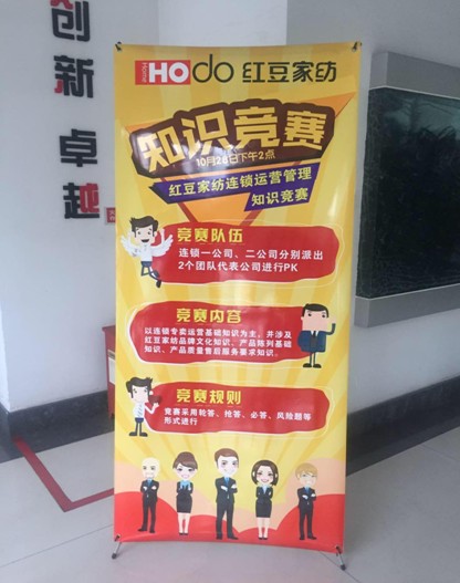 2016�t���Ҽ��B�i�\(y��n)�I(y��ng)����֪�R(sh��)��(j��ng)ِ�A�M(m��n)�e��