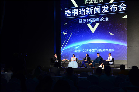 ���Mԭ��(chu��ng)�O(sh��)Ӌ�Ǖr����ͩ�}ȫ�����ϻ��ˆ���