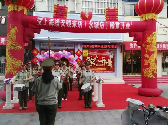 �Ϻ��z���D�Ҽ����ǌ�(zhu��n)�u(m��i)��ʢ���_(k��i)�I(y��)