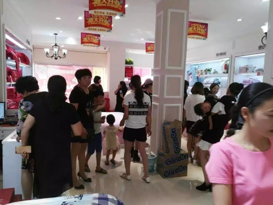 �Ϻ��z���D�Ҽ����ǌ��u��ʢ���_�I(y��)