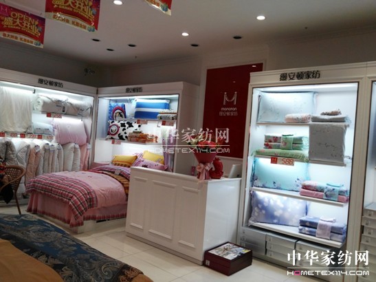 �Ϻ��z���D�Ҽ��׺ӻݿ����ďV�����dʢ���_�I(y��)