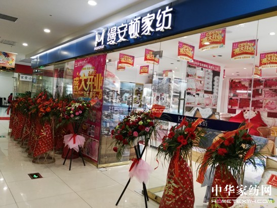 �Ϻ��z���D�Ҽ��׺ӻݿ����ďV�����dʢ���_�I(y��)