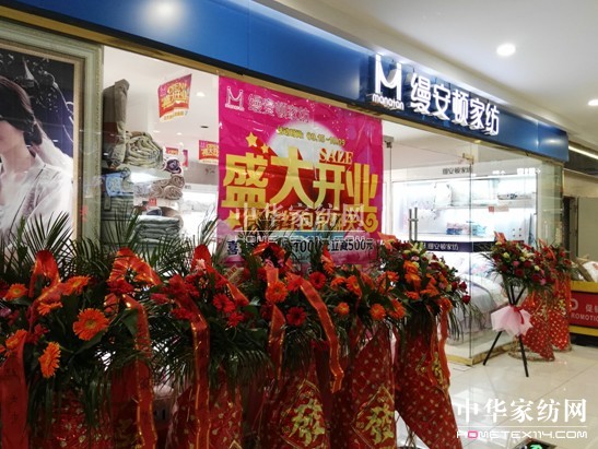 �Ϻ��z���D�Ҽ��׺ӻݿ����ďV�����dʢ���_�I(y��)