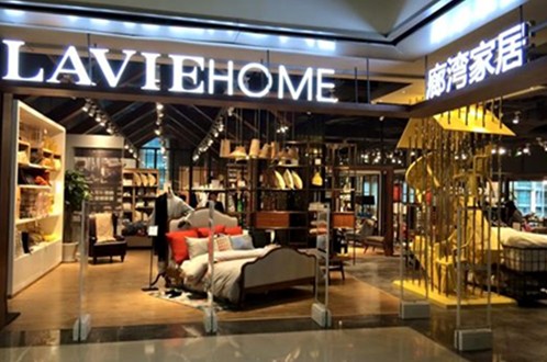 LAVIEHOME�y�֌��u�Ҿ�YVONNE���Y(ji��)���õļҾ�����