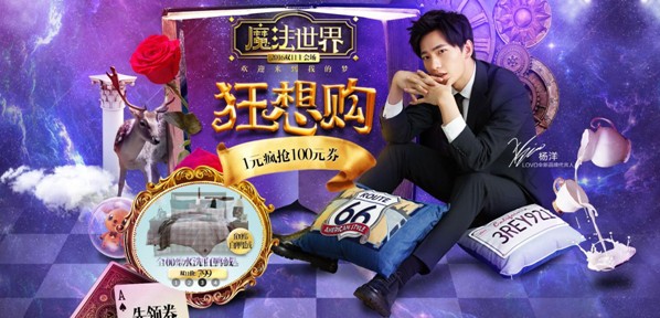 ֱ���p11�F(xi��n)��(ch��ng)���_�R��˾LOVO�Ҽ����m(x��)������λ��