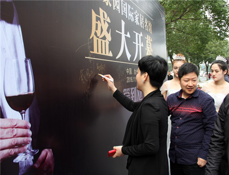 �����Pʢ�Ҽ������҈@�Ҿ����^��һվʽ�w�(y��n)�^ʢ���_(k��i)Ļ