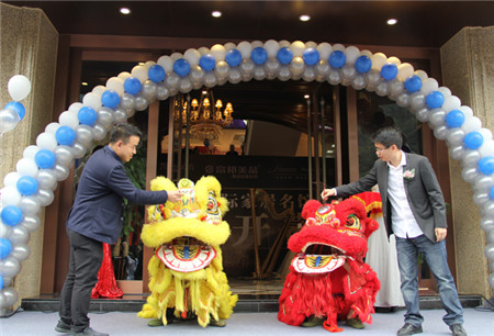 �����Pʢ�Ҽ������҈@�Ҿ����^��һվʽ�w��^ʢ���_Ļ