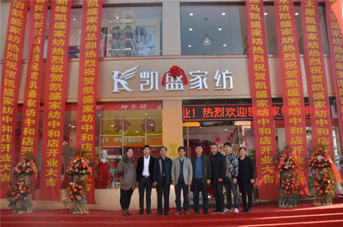 ʢ�b�_(k��i)�I(y��) ҫ������������현Pʢ�Ҽ���Ş��ʢ���_(k��i)�I(y��)