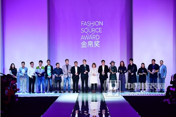 2016�Ї����b����(y��ng)���ȴ��p