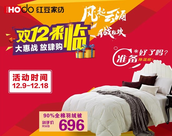 �t���Ҽ��pʮ��ُ���g��(ji��)������u���@���҂����ģ�