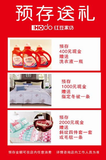 �t���Ҽ��pʮ��ُ(g��u)���g��(ji��)�����(l��i)�u���@���҂�������