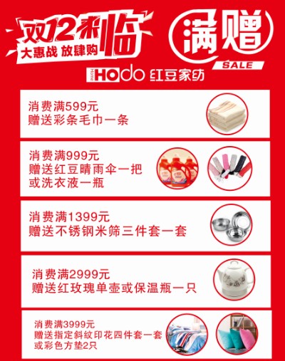 �t���Ҽ��pʮ��ُ(g��u)���g��(ji��)�����(l��i)�u���@���҂����ģ�