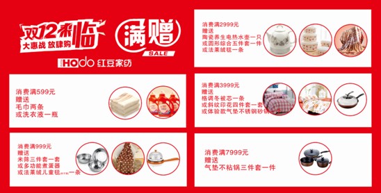 �t���Ҽ��pʮ��ُ(g��u)���g��(ji��)�����(l��i)�u���@���҂����ģ�