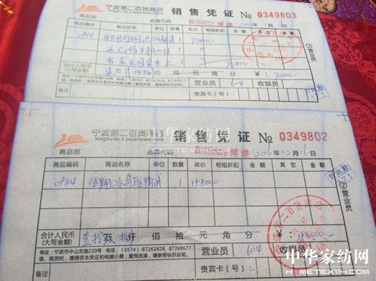 ���⣡27�f(w��n)�I(m��i)�²���Ҽ�"����"��"����"��