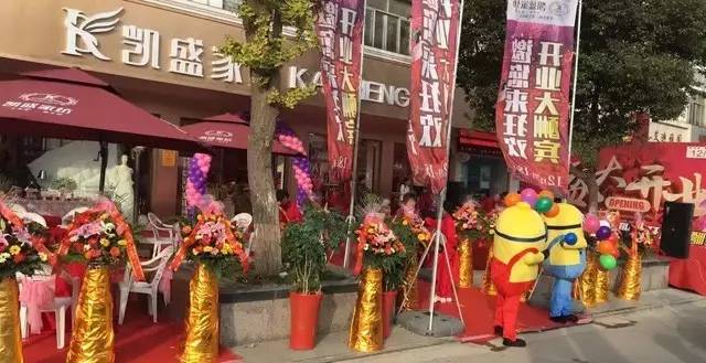 �Pʢ�Ҽ�������Ş������������ʢ���_�I(y��)�ж���ȫ�ǣ�