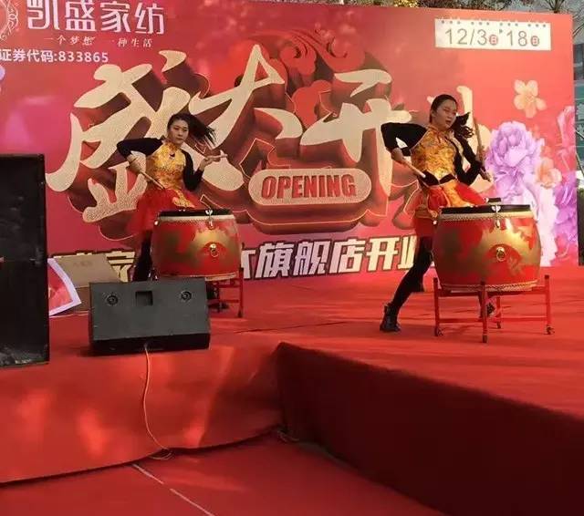 �Pʢ�Ҽ�������Ş����������(j��)��ʢ���_�I(y��)�ж���ȫ�ǣ�