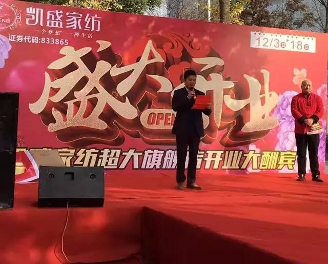 �Pʢ�Ҽ�������Ş����������(j��)��ʢ���_�I(y��)�ж���ȫ�ǣ�