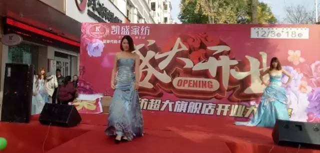 �Pʢ�Ҽ�������Ş����������(j��)��ʢ���_�I(y��)�ж���ȫ����