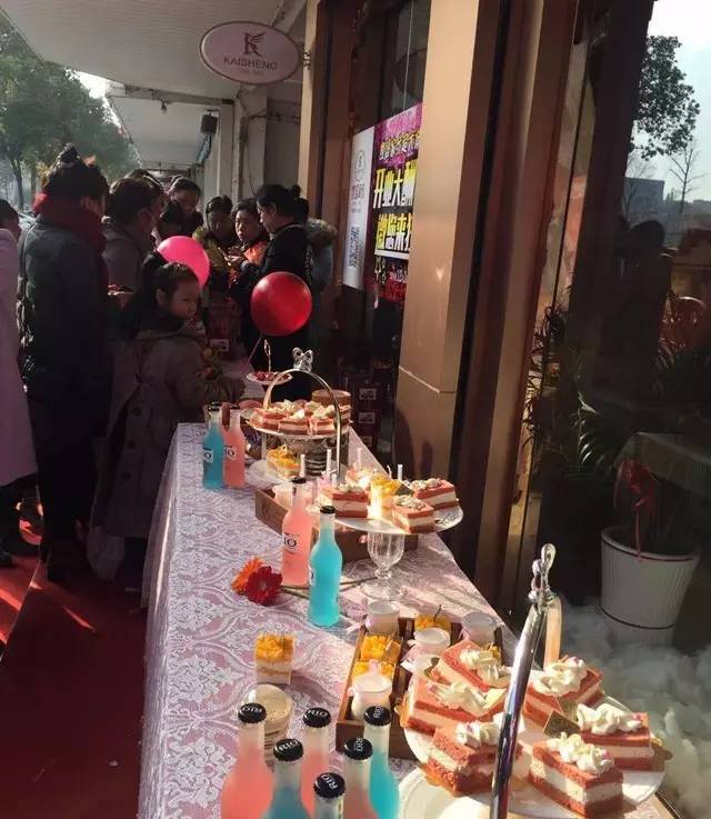 �Pʢ�Ҽ�������Ş����������(j��)��ʢ���_�I(y��)�ж���ȫ�ǣ�