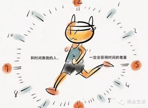 ��ԡ��������Q�����w��r����Ψ�л����������yԇ���ܲ��|(zh��)������Ψ��ë��