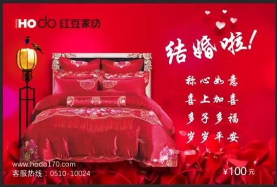 HOdo�t���Ҽ�����K���Y(ji��)��ʷ�o(w��)ǰ�����@���҂�������