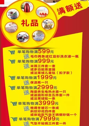 HOdo�t���Ҽ�����K���Y(ji��)��ʷ�o(w��)ǰ�����@���҂����ģ�