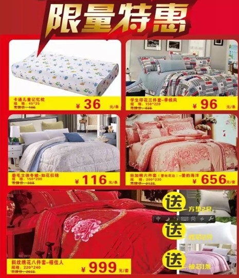 HOdo�t���Ҽ�����K���Y(ji��)��ʷ�o(w��)ǰ�����@���҂����ģ�