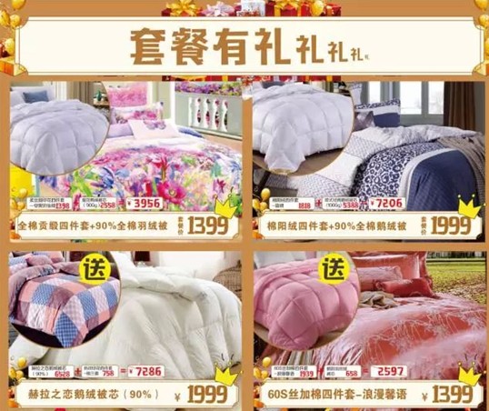 HOdo�t���Ҽ�����K���Y(ji��)��ʷ�o(w��)ǰ�����@���҂�������