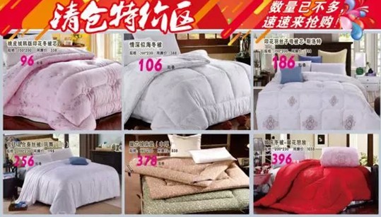 HOdo�t���Ҽ�����K���Y(ji��)��ʷ�o(w��)ǰ�����@���҂�������