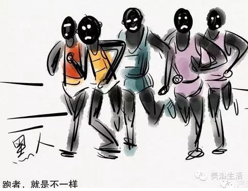 ��ԡ��������Q�����w��r����Ψ�л��������yԇ���ܲ��|(zh��)������Ψ��ë��