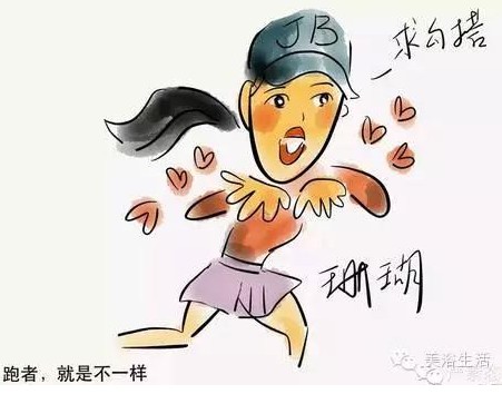 ��ԡ��������Q�����w��r����Ψ�л��������yԇ���ܲ��|(zh��)������Ψ��ë��