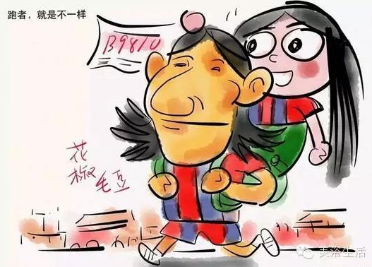 ��ԡ��������Q�����w��r����Ψ�л����������yԇ���ܲ��|(zh��)������Ψ��ë��